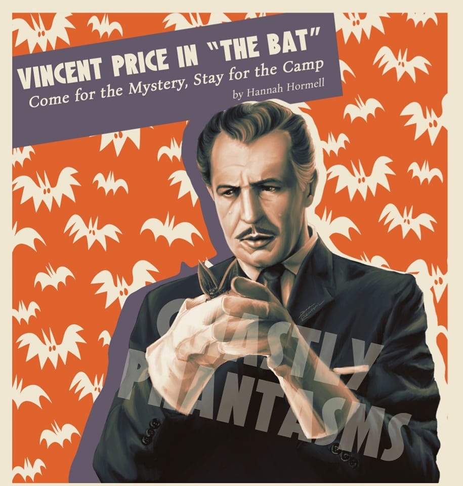 Vincent Price Interior Illus. (2023)